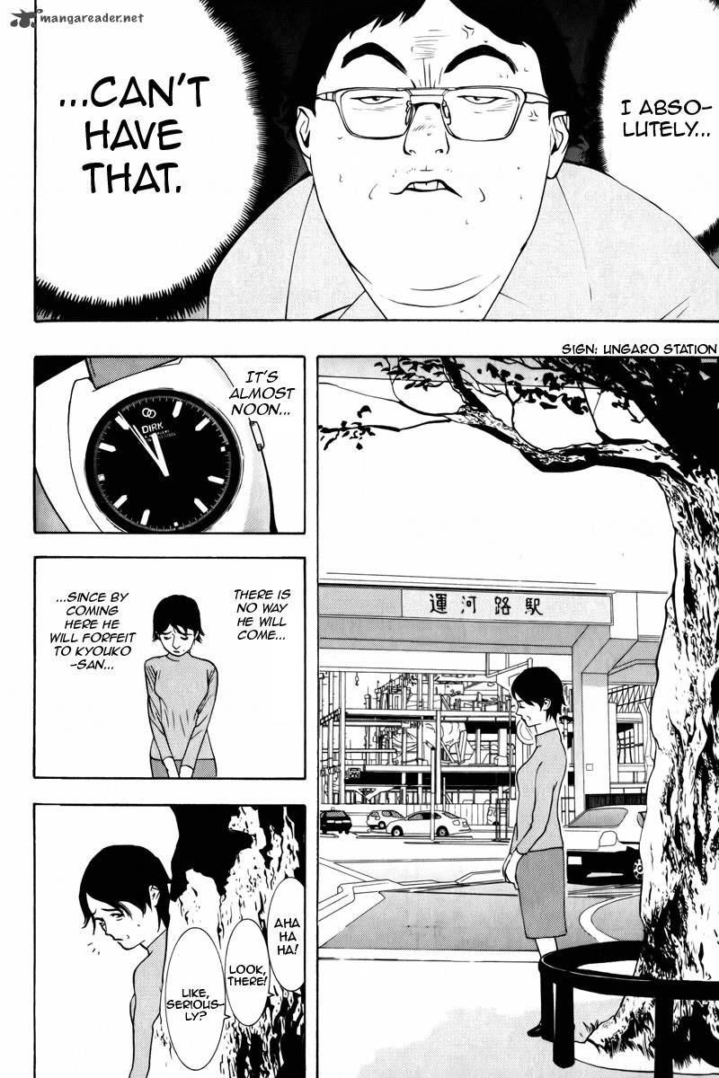 Psychic Odagiri Kyoukos Lies 3 15