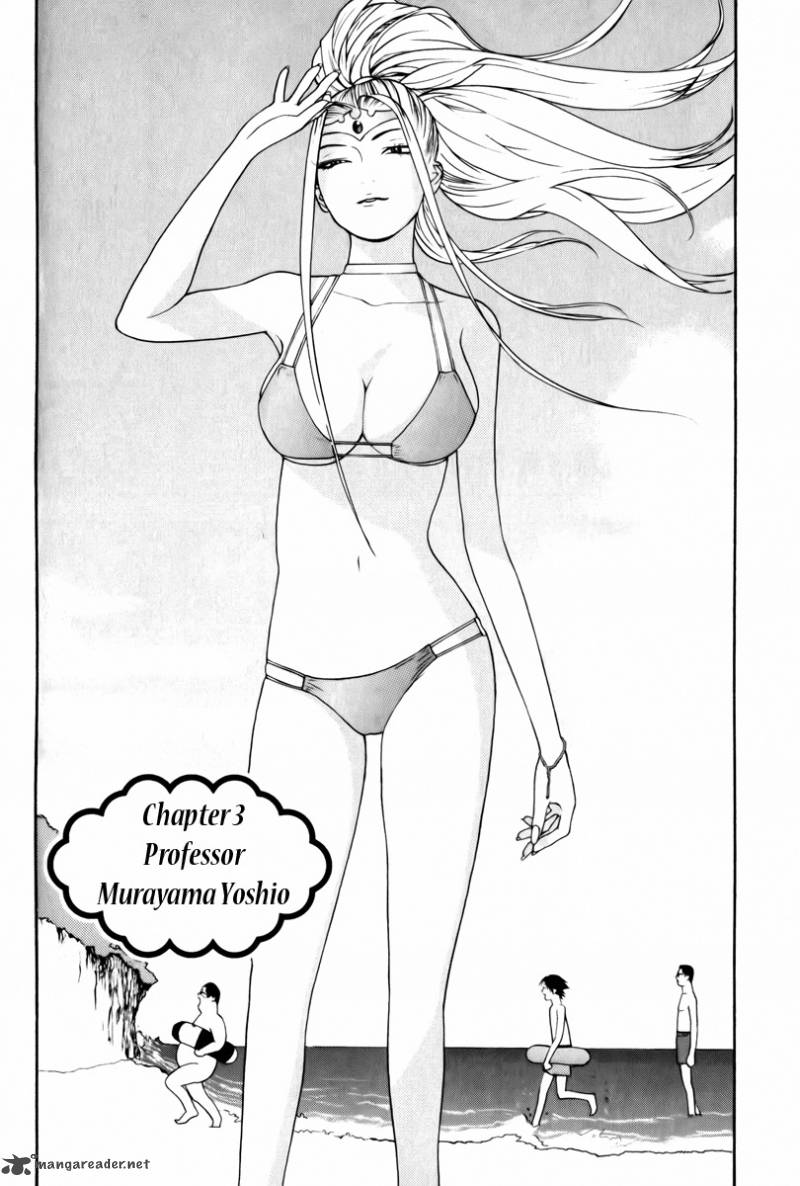 Psychic Odagiri Kyoukos Lies 3 25