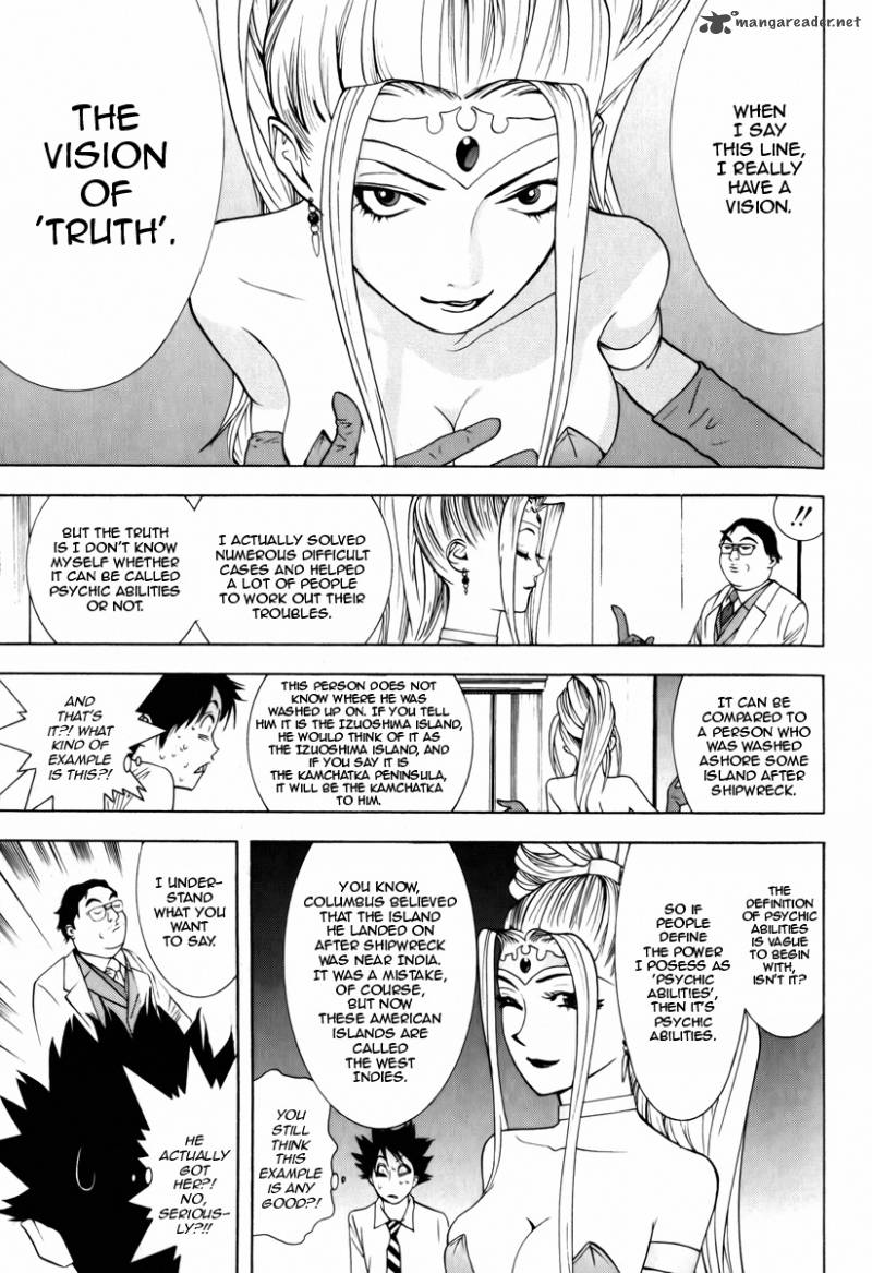 Psychic Odagiri Kyoukos Lies 3 4