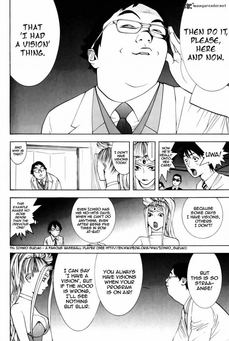 Psychic Odagiri Kyoukos Lies 3 5