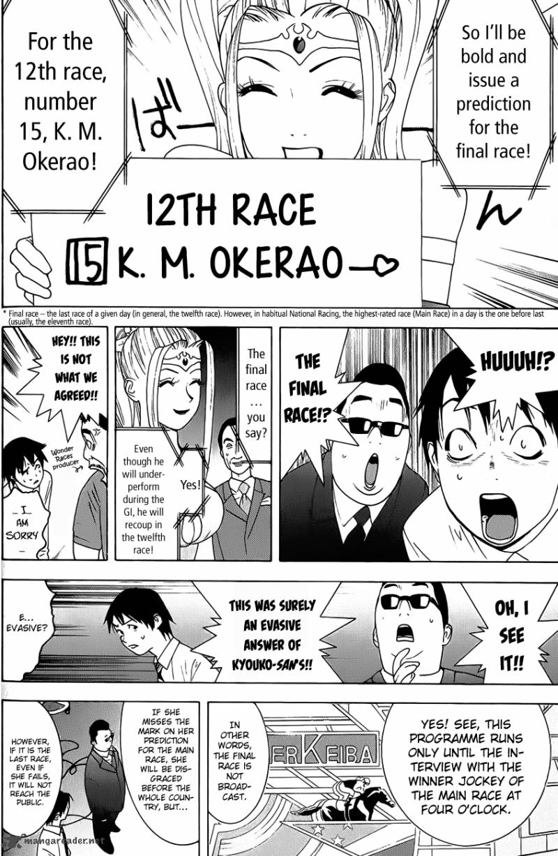 Psychic Odagiri Kyoukos Lies 4 11