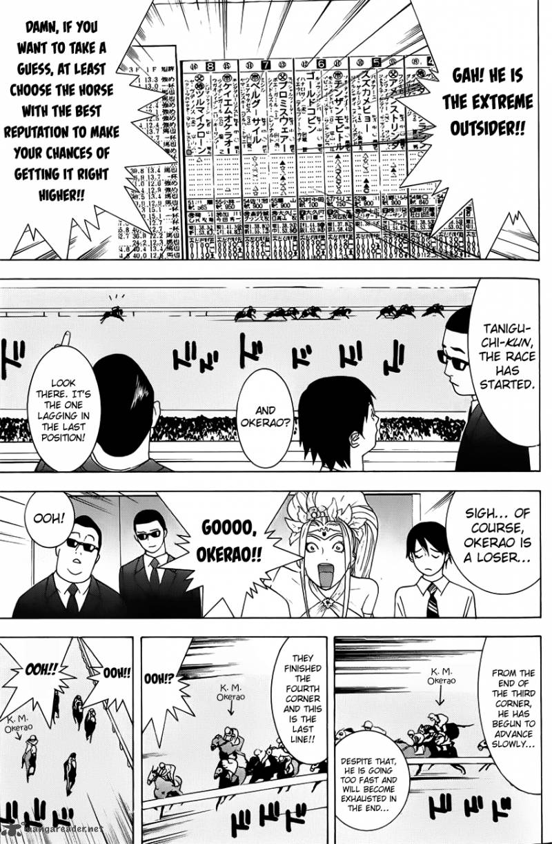 Psychic Odagiri Kyoukos Lies 4 14