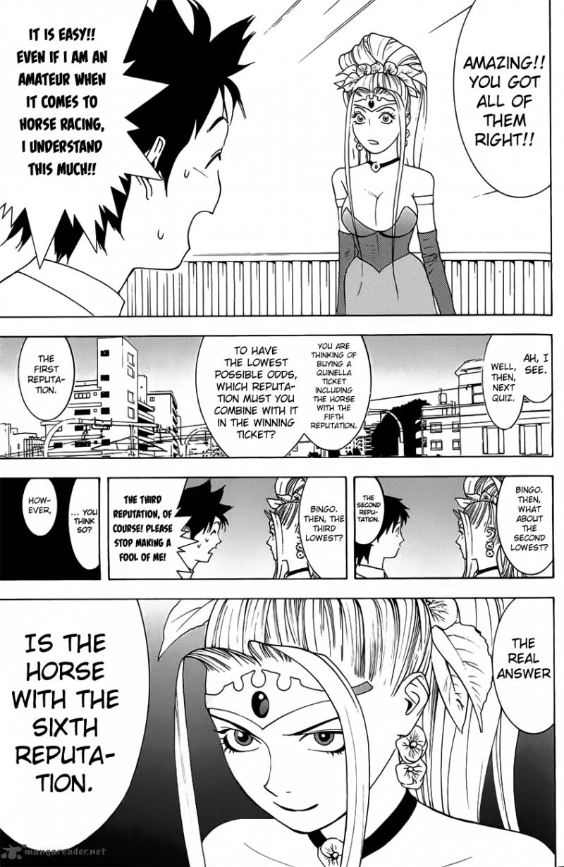Psychic Odagiri Kyoukos Lies 4 22