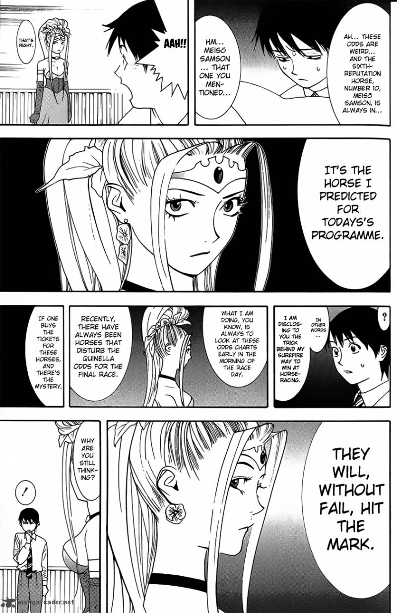 Psychic Odagiri Kyoukos Lies 4 24