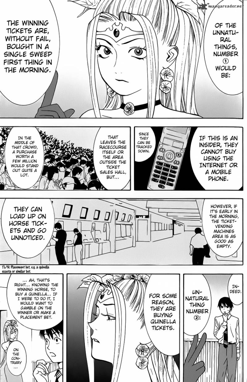 Psychic Odagiri Kyoukos Lies 4 26