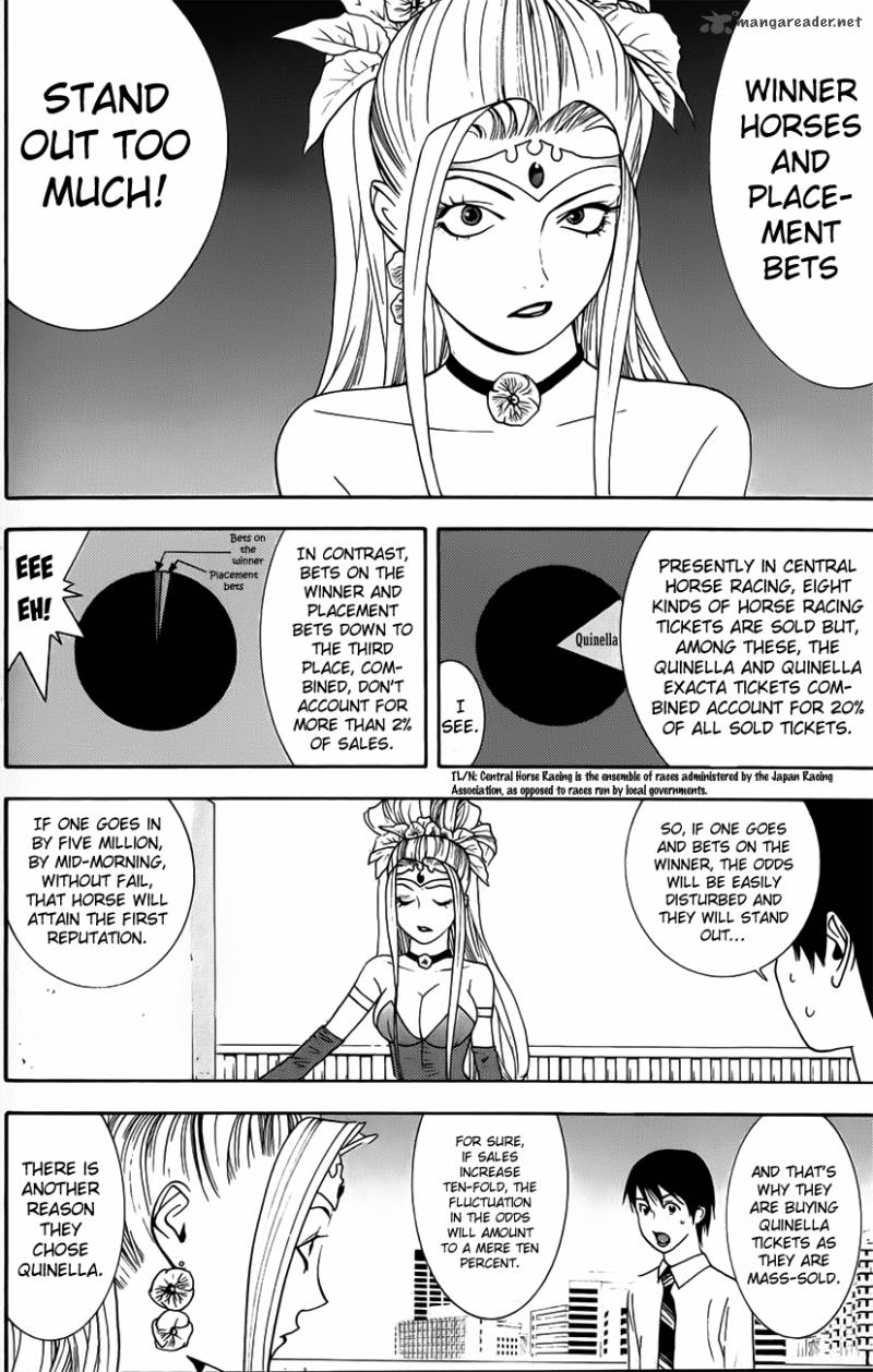 Psychic Odagiri Kyoukos Lies 4 27