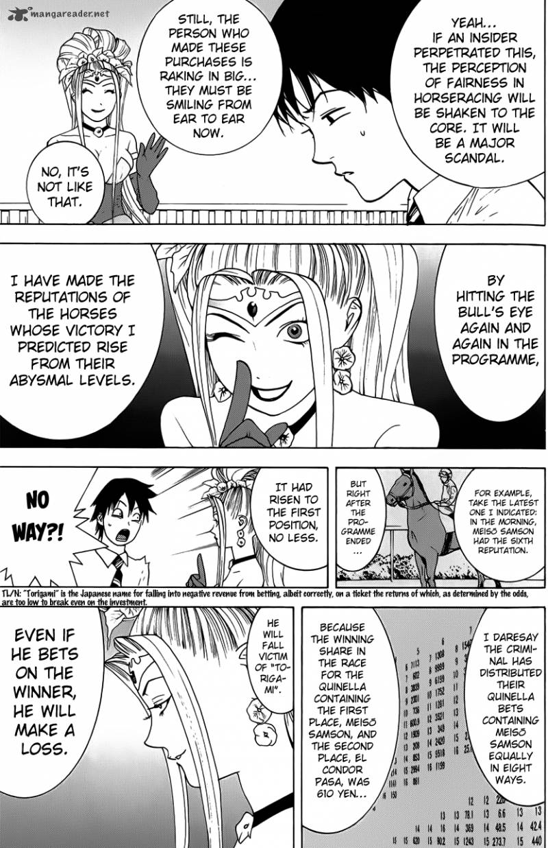 Psychic Odagiri Kyoukos Lies 4 30
