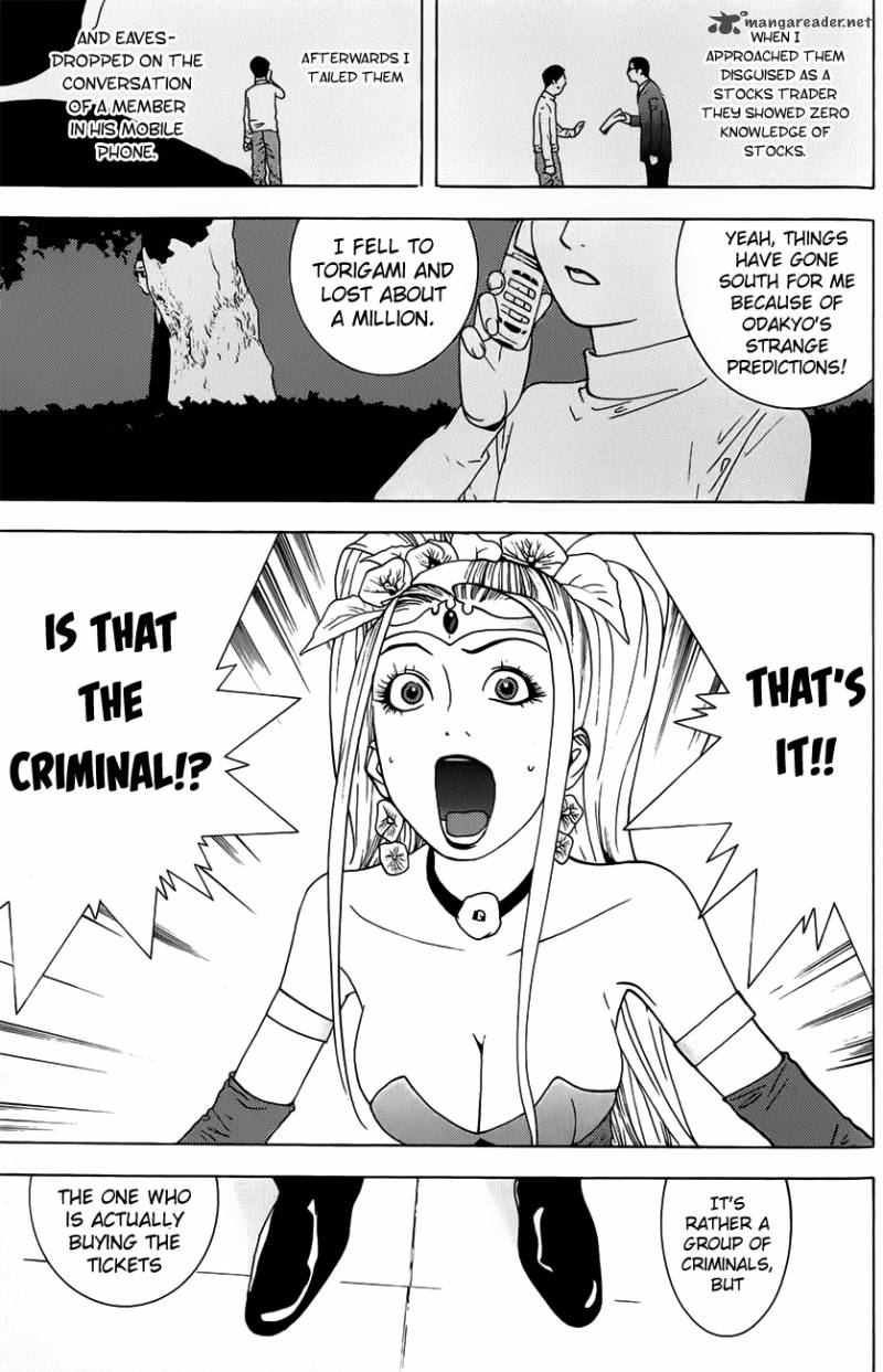 Psychic Odagiri Kyoukos Lies 4 32