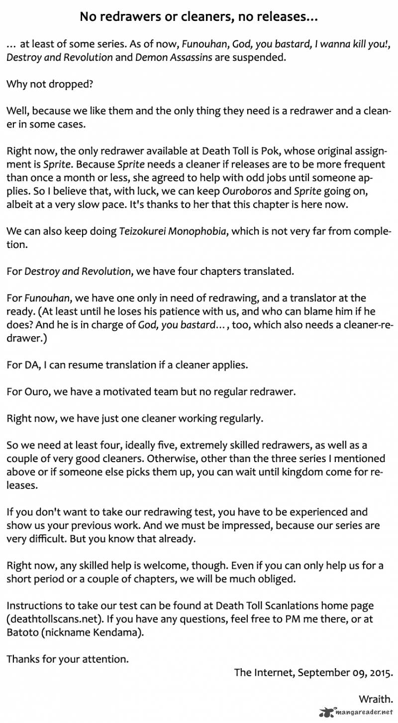 Psychic Odagiri Kyoukos Lies 4 34