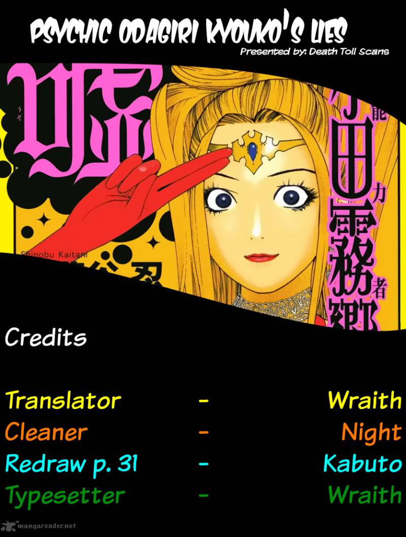 Psychic Odagiri Kyoukos Lies 4 36