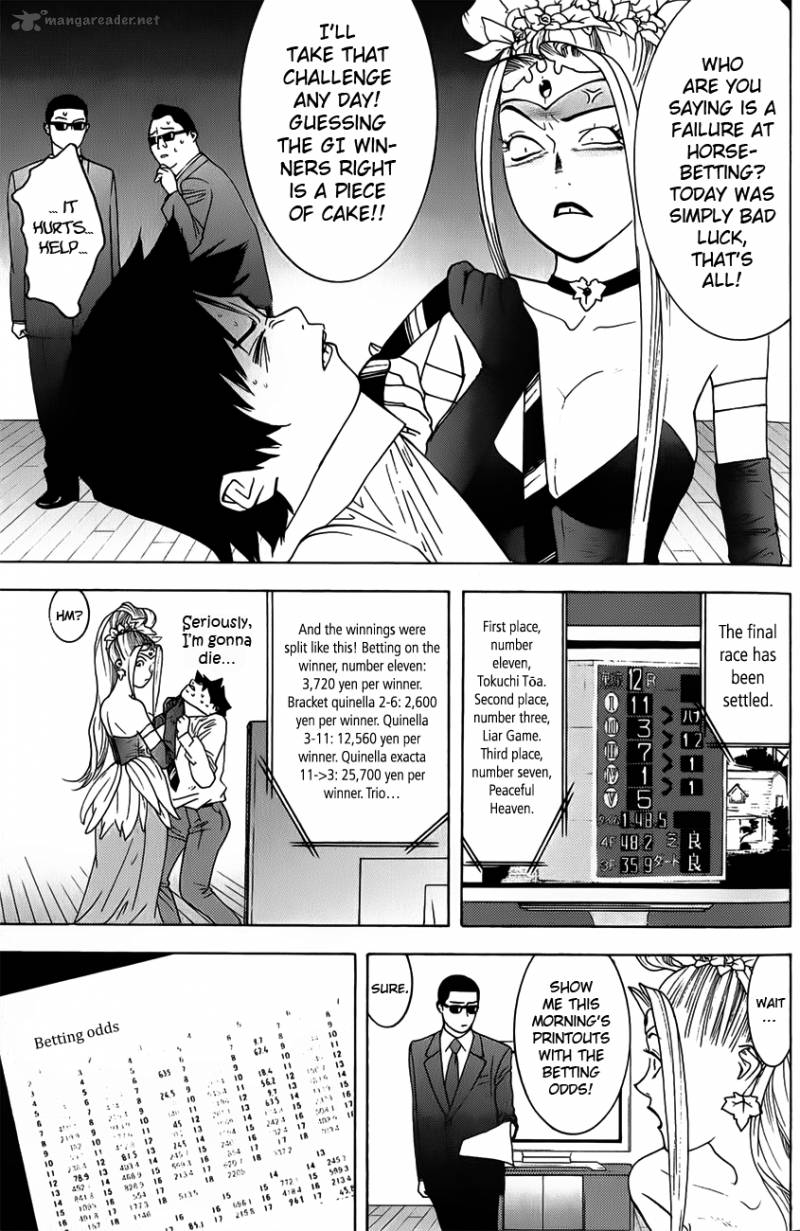 Psychic Odagiri Kyoukos Lies 4 8
