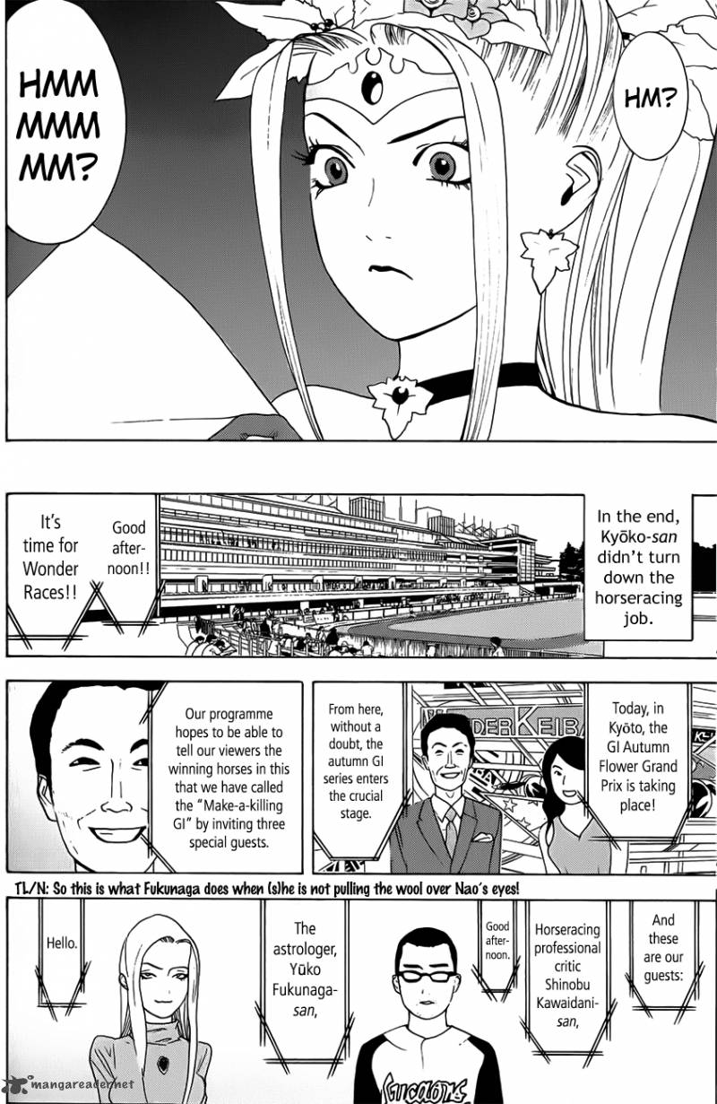 Psychic Odagiri Kyoukos Lies 4 9