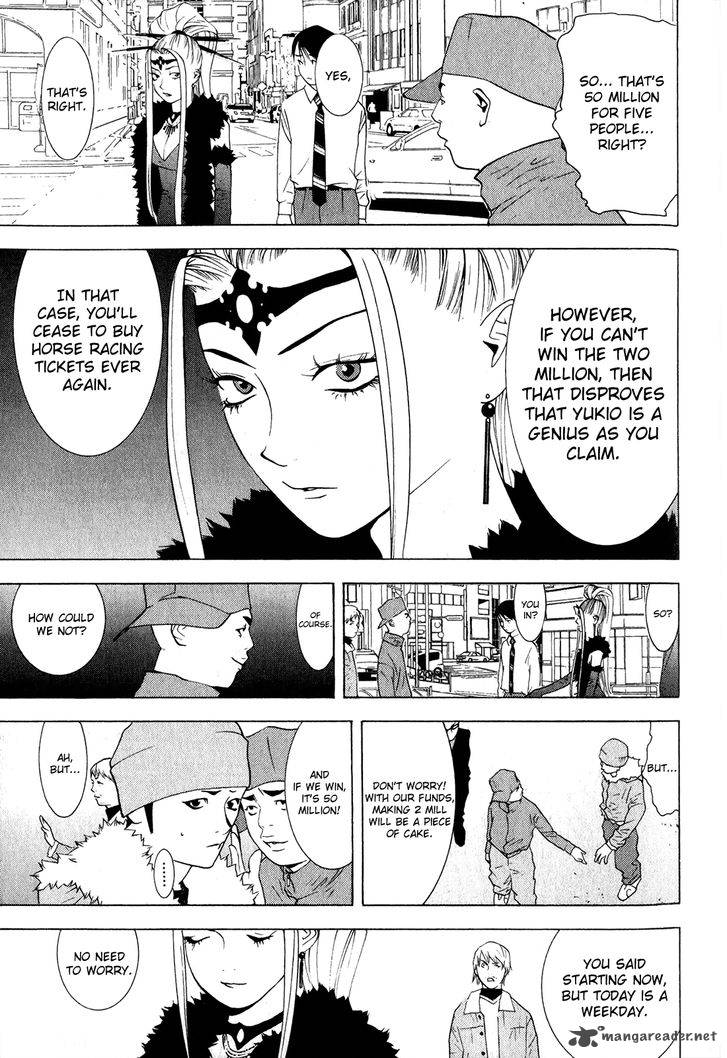 Psychic Odagiri Kyoukos Lies 5 14