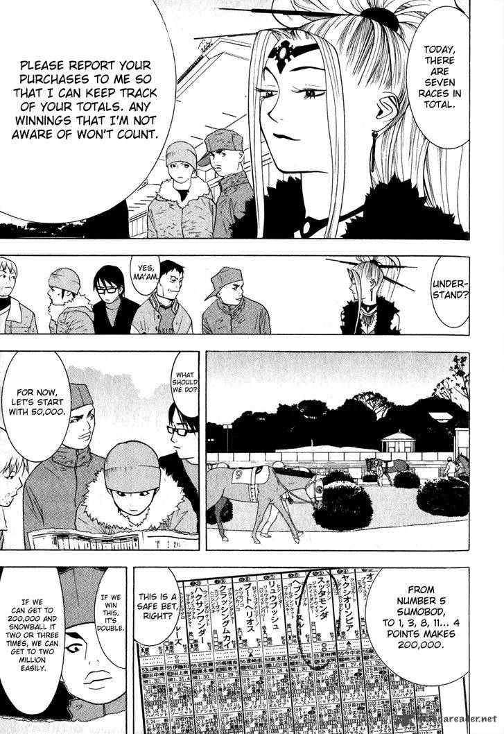 Psychic Odagiri Kyoukos Lies 5 16