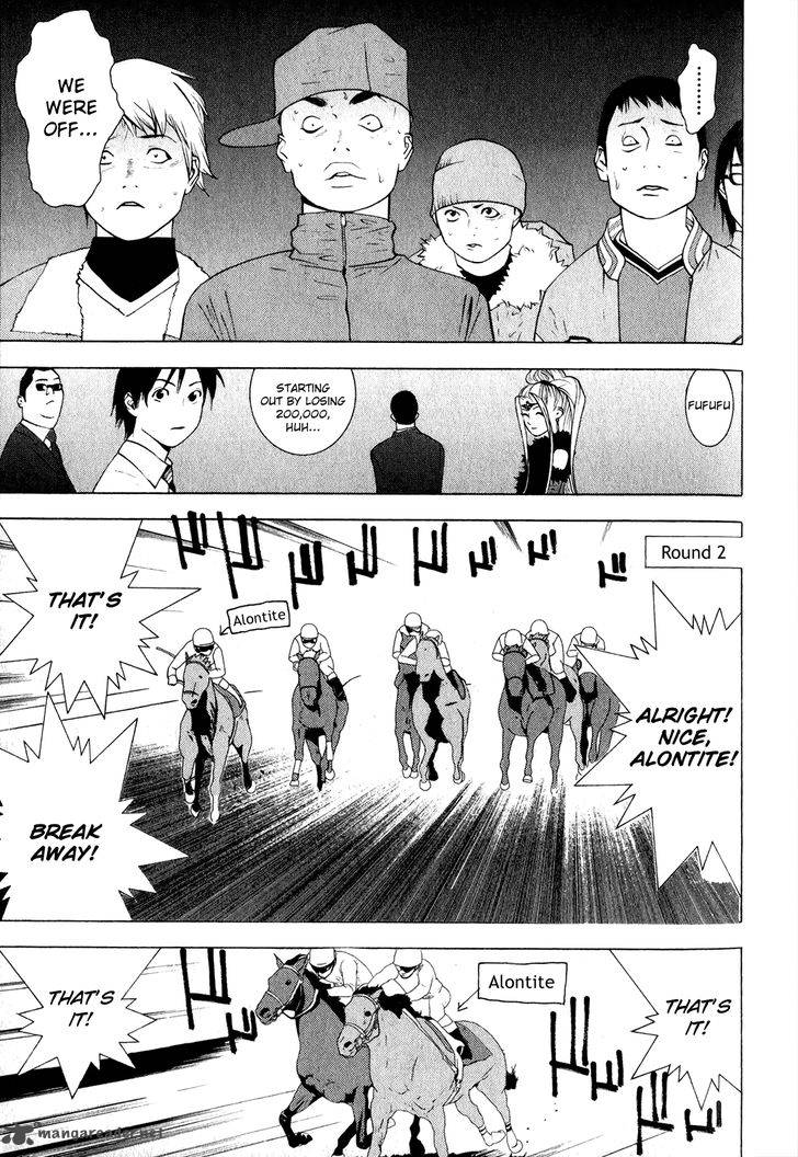Psychic Odagiri Kyoukos Lies 5 18