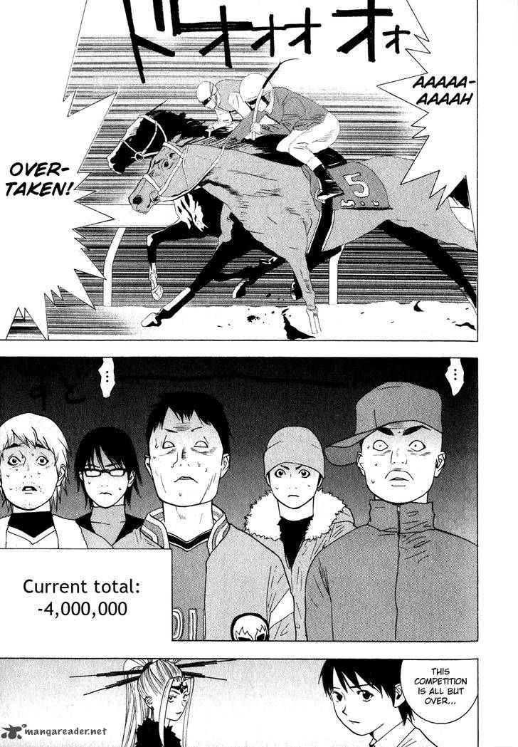 Psychic Odagiri Kyoukos Lies 5 22