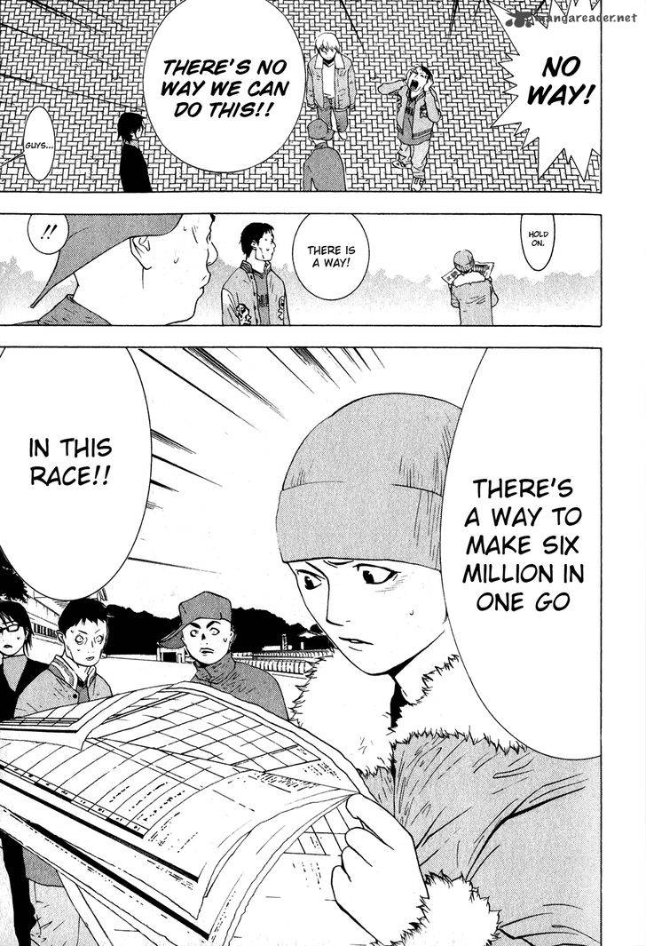Psychic Odagiri Kyoukos Lies 5 24