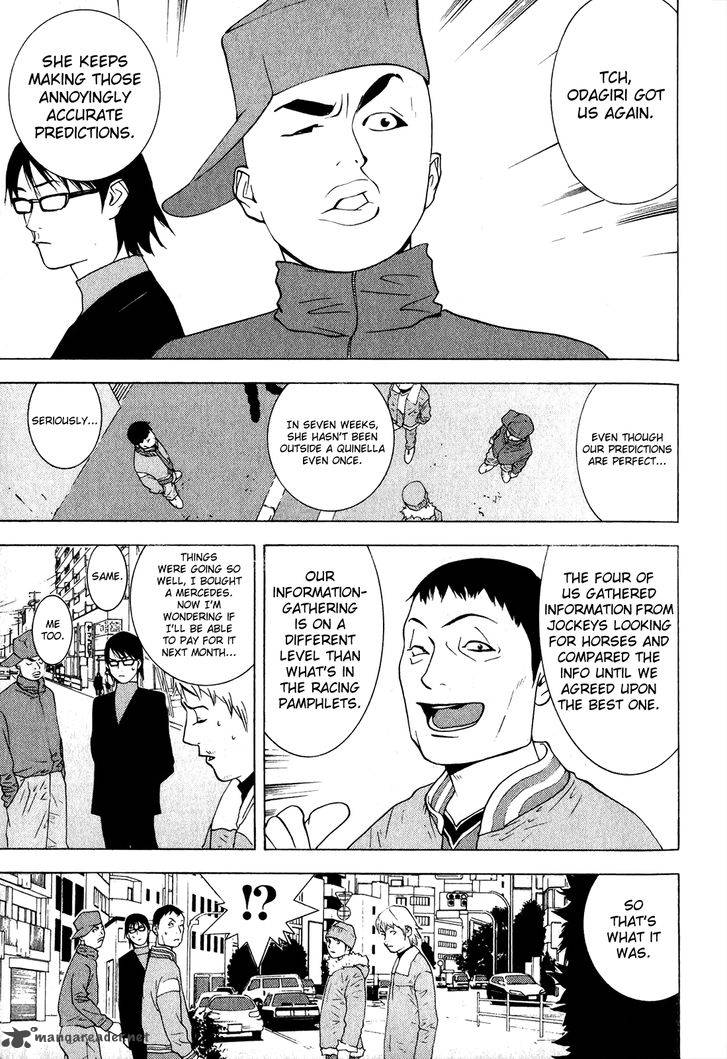 Psychic Odagiri Kyoukos Lies 5 6