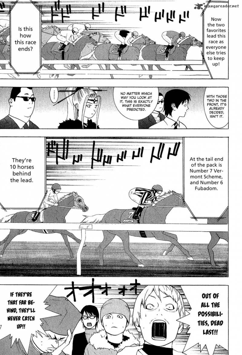 Psychic Odagiri Kyoukos Lies 6 10