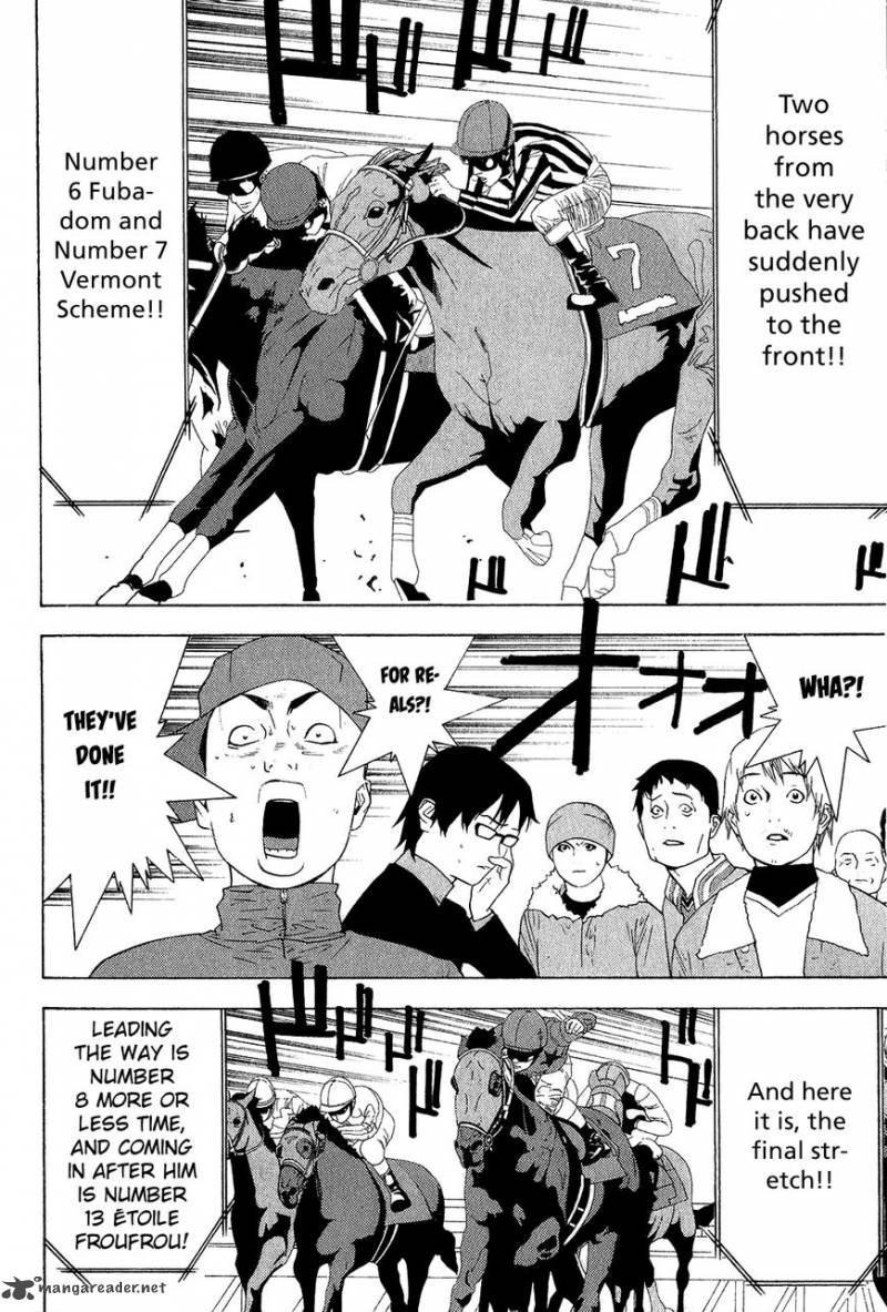 Psychic Odagiri Kyoukos Lies 6 13