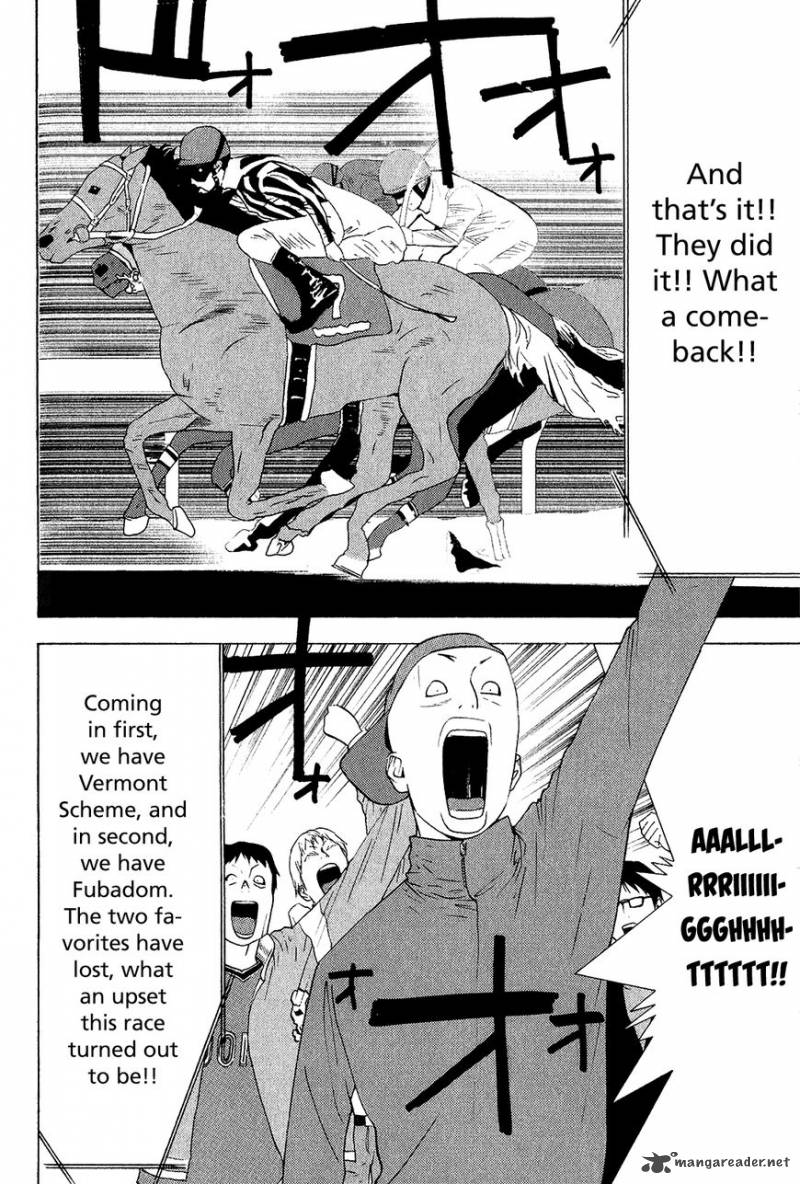 Psychic Odagiri Kyoukos Lies 6 15