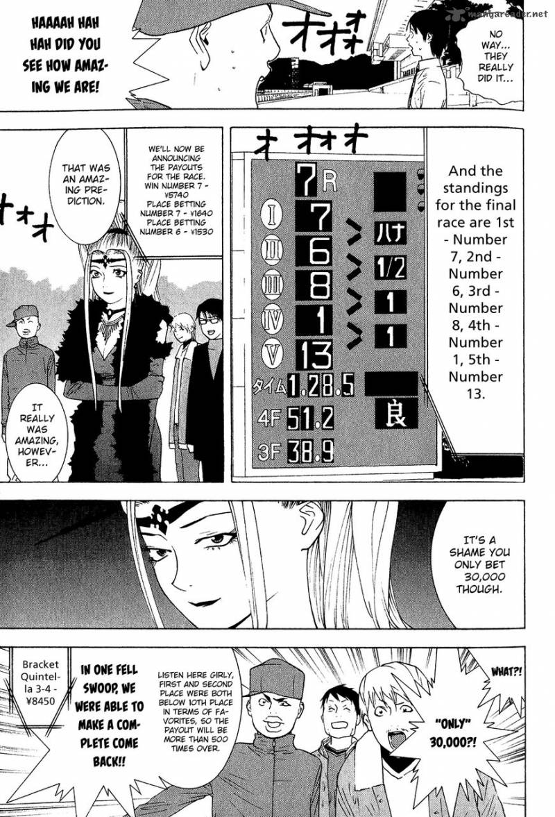 Psychic Odagiri Kyoukos Lies 6 16