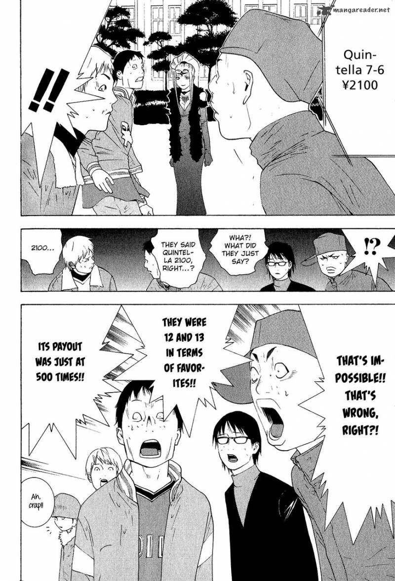Psychic Odagiri Kyoukos Lies 6 17