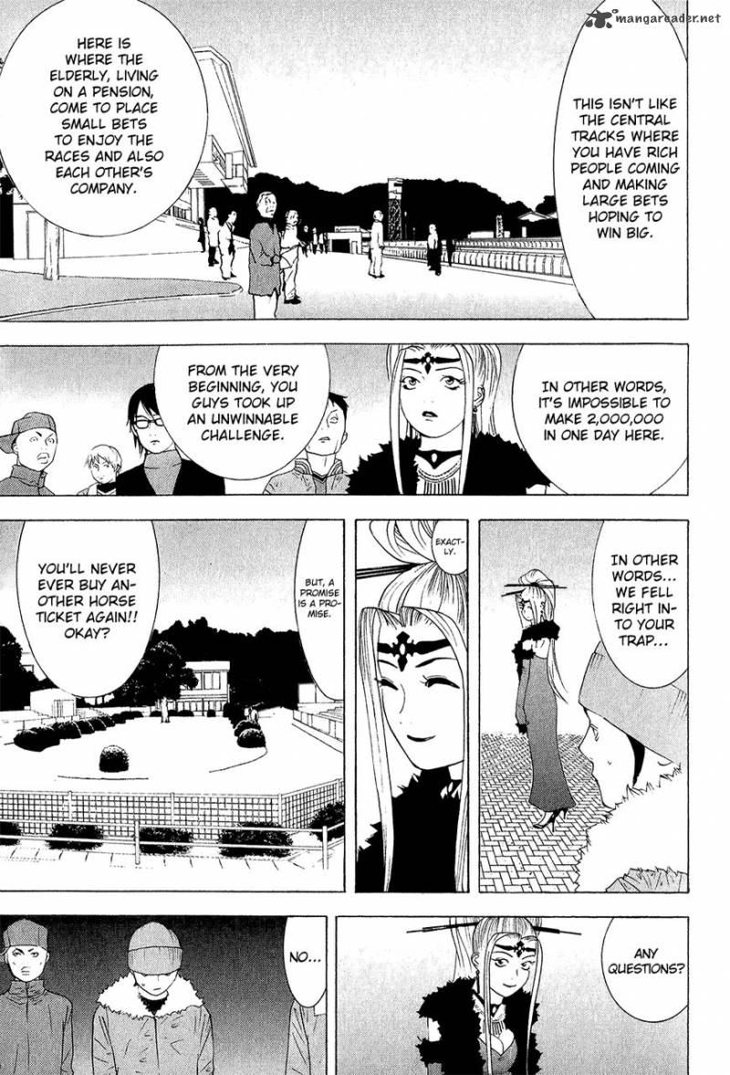 Psychic Odagiri Kyoukos Lies 6 20