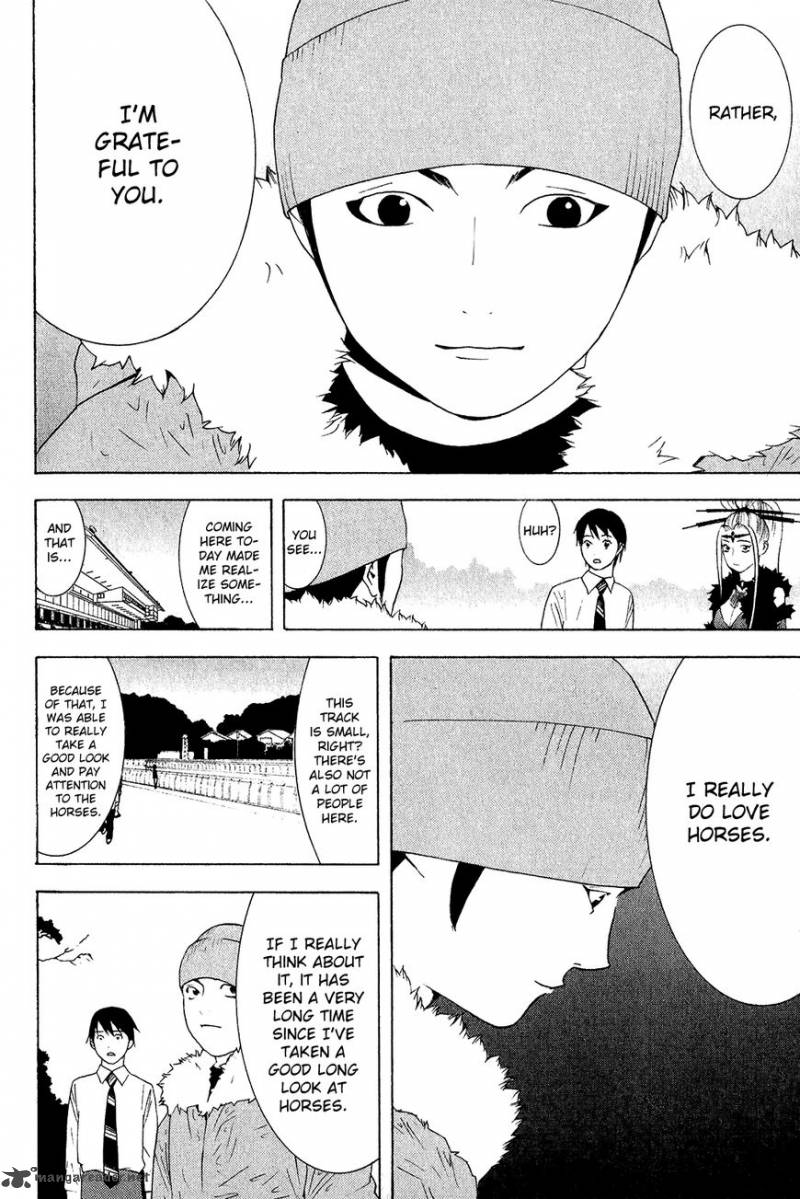 Psychic Odagiri Kyoukos Lies 6 21