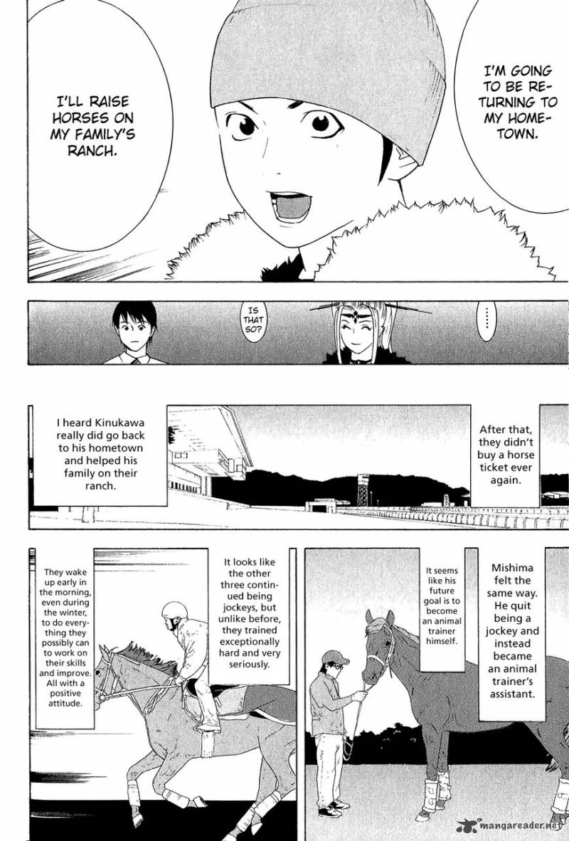 Psychic Odagiri Kyoukos Lies 6 23