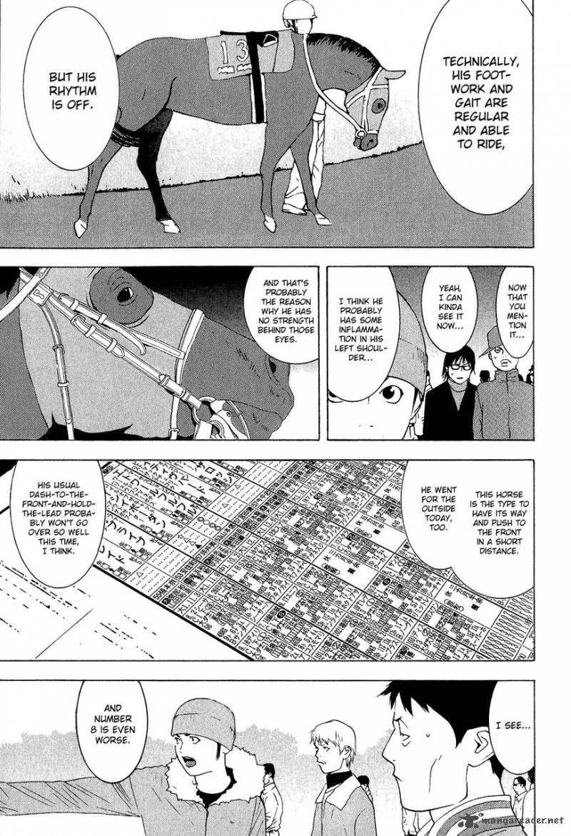 Psychic Odagiri Kyoukos Lies 6 4