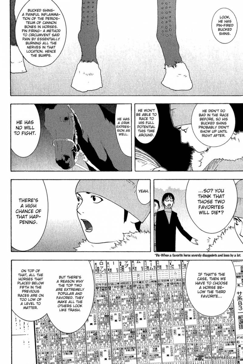 Psychic Odagiri Kyoukos Lies 6 5