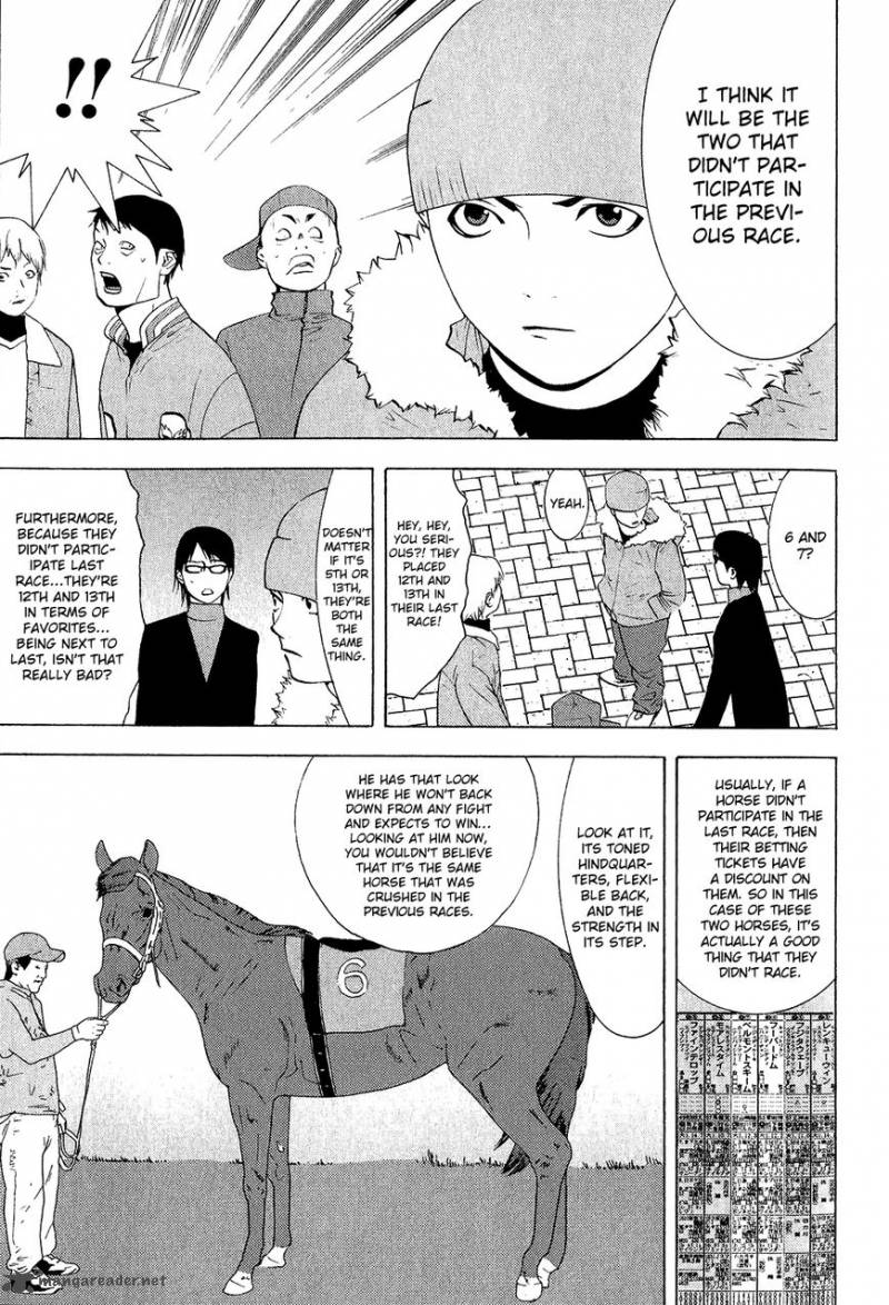 Psychic Odagiri Kyoukos Lies 6 6