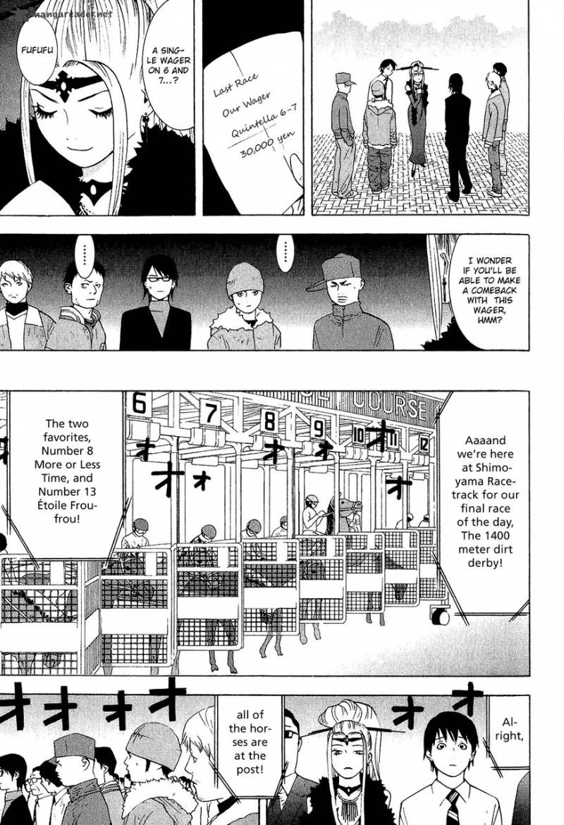 Psychic Odagiri Kyoukos Lies 6 8