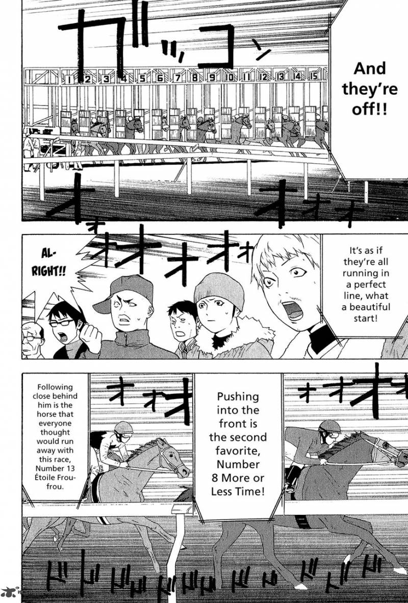 Psychic Odagiri Kyoukos Lies 6 9