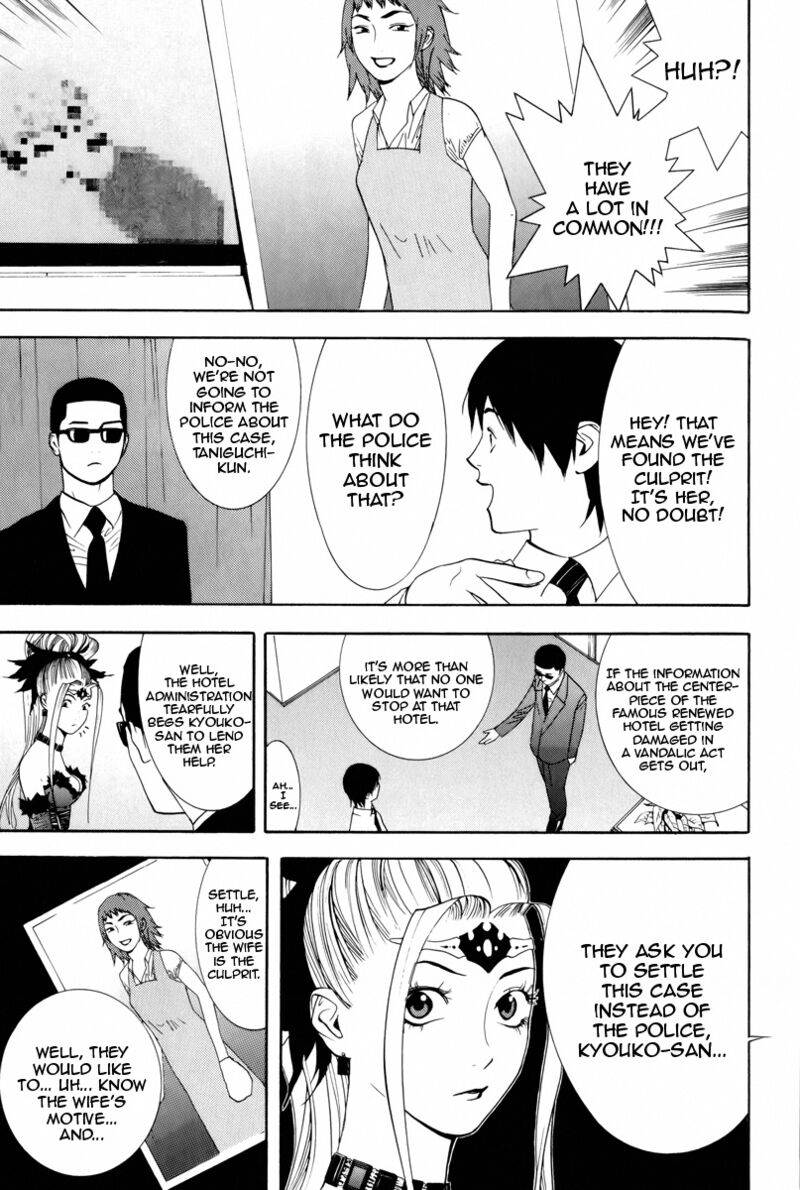 Psychic Odagiri Kyoukos Lies 7 10