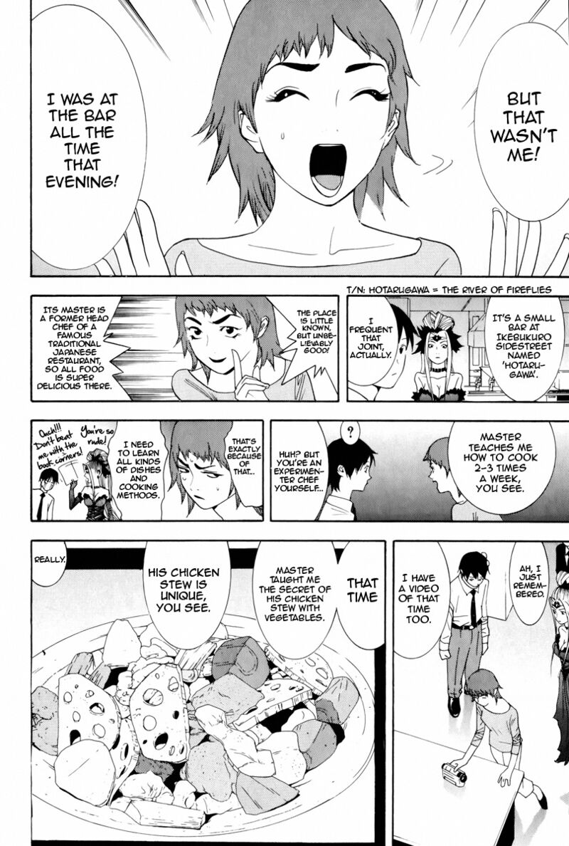 Psychic Odagiri Kyoukos Lies 7 13