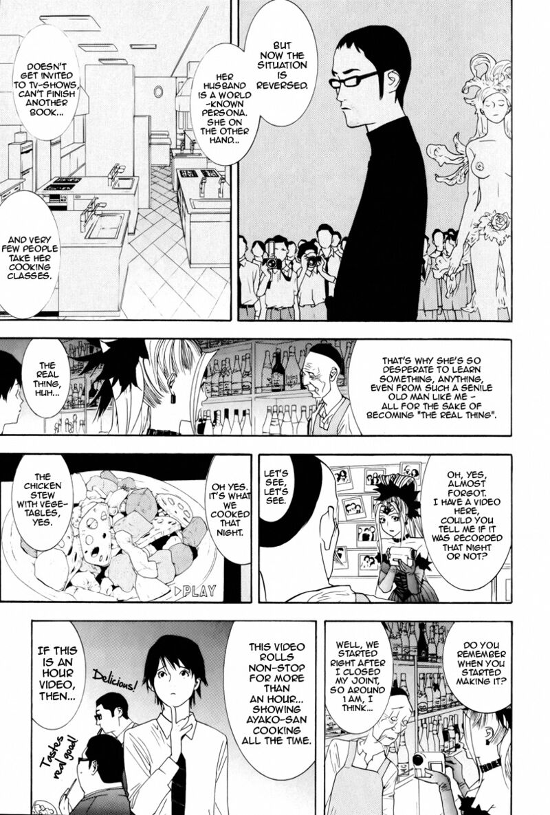 Psychic Odagiri Kyoukos Lies 7 16