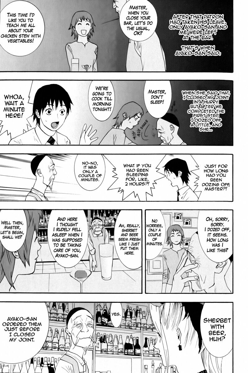 Psychic Odagiri Kyoukos Lies 7 18