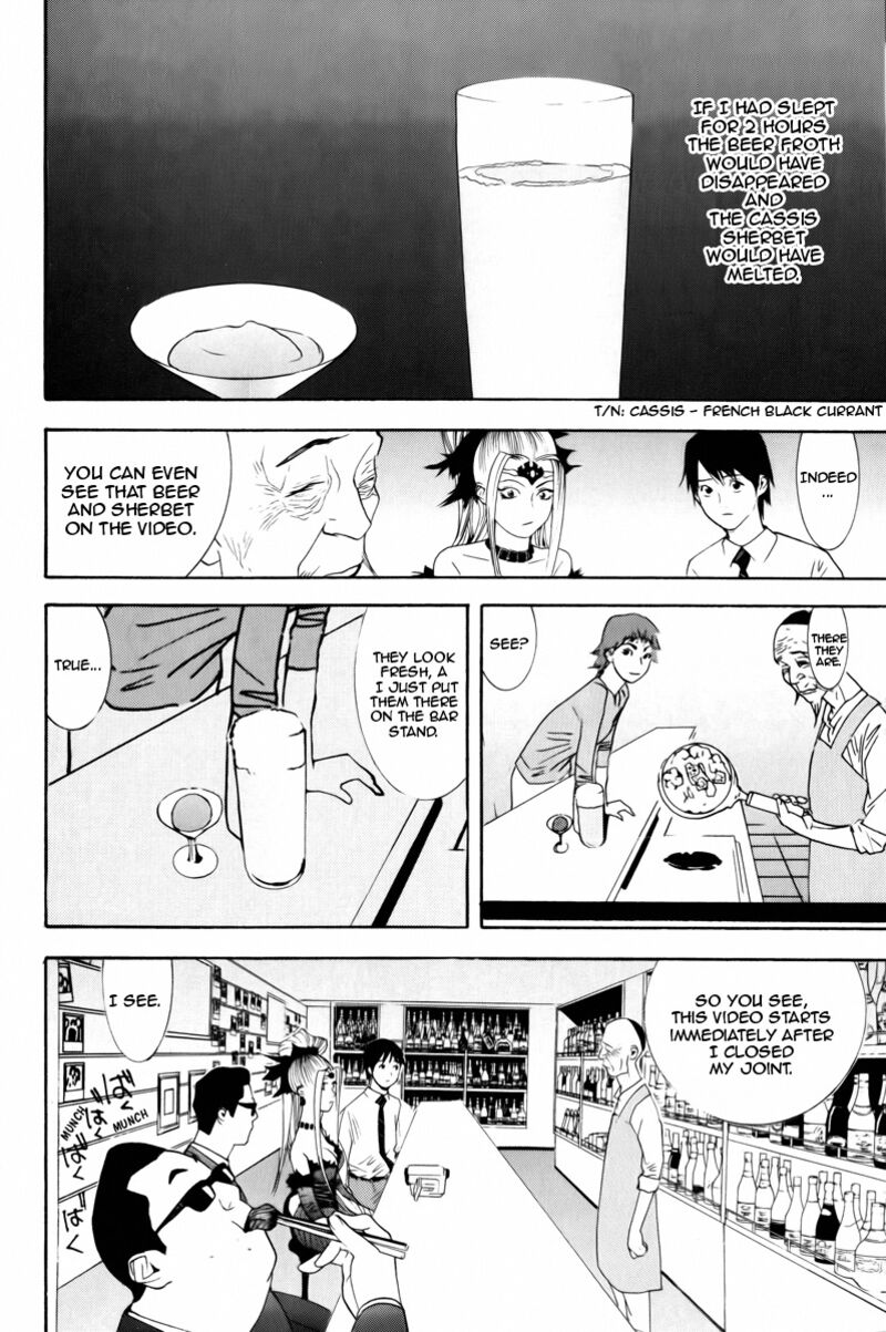 Psychic Odagiri Kyoukos Lies 7 19