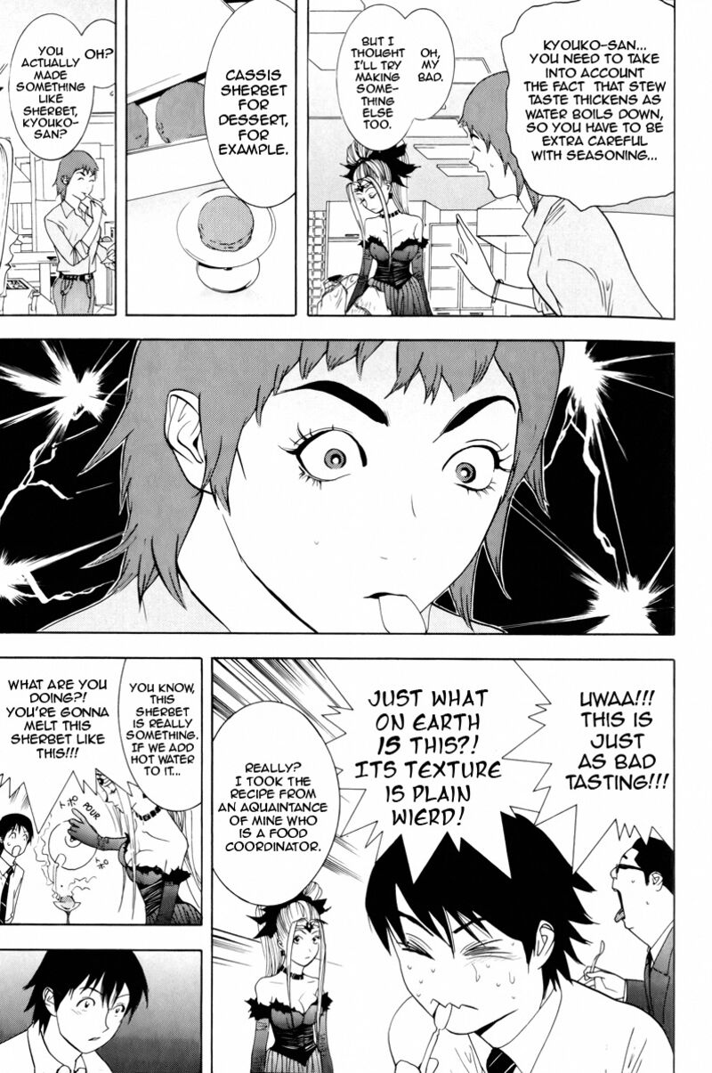 Psychic Odagiri Kyoukos Lies 7 22