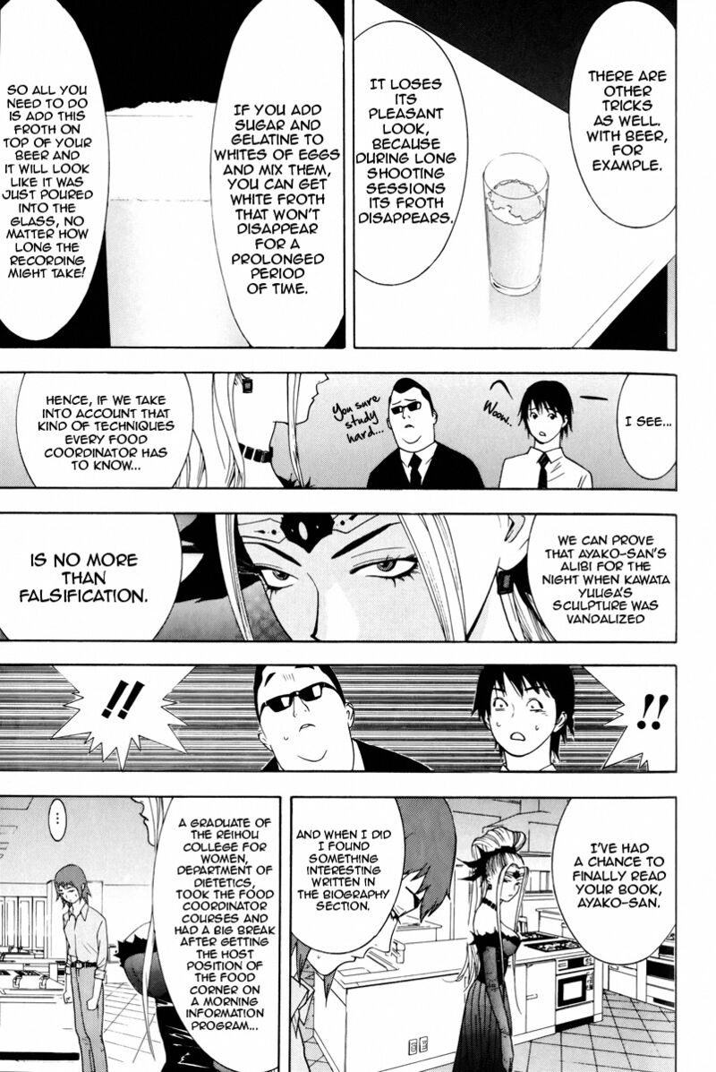 Psychic Odagiri Kyoukos Lies 7 24