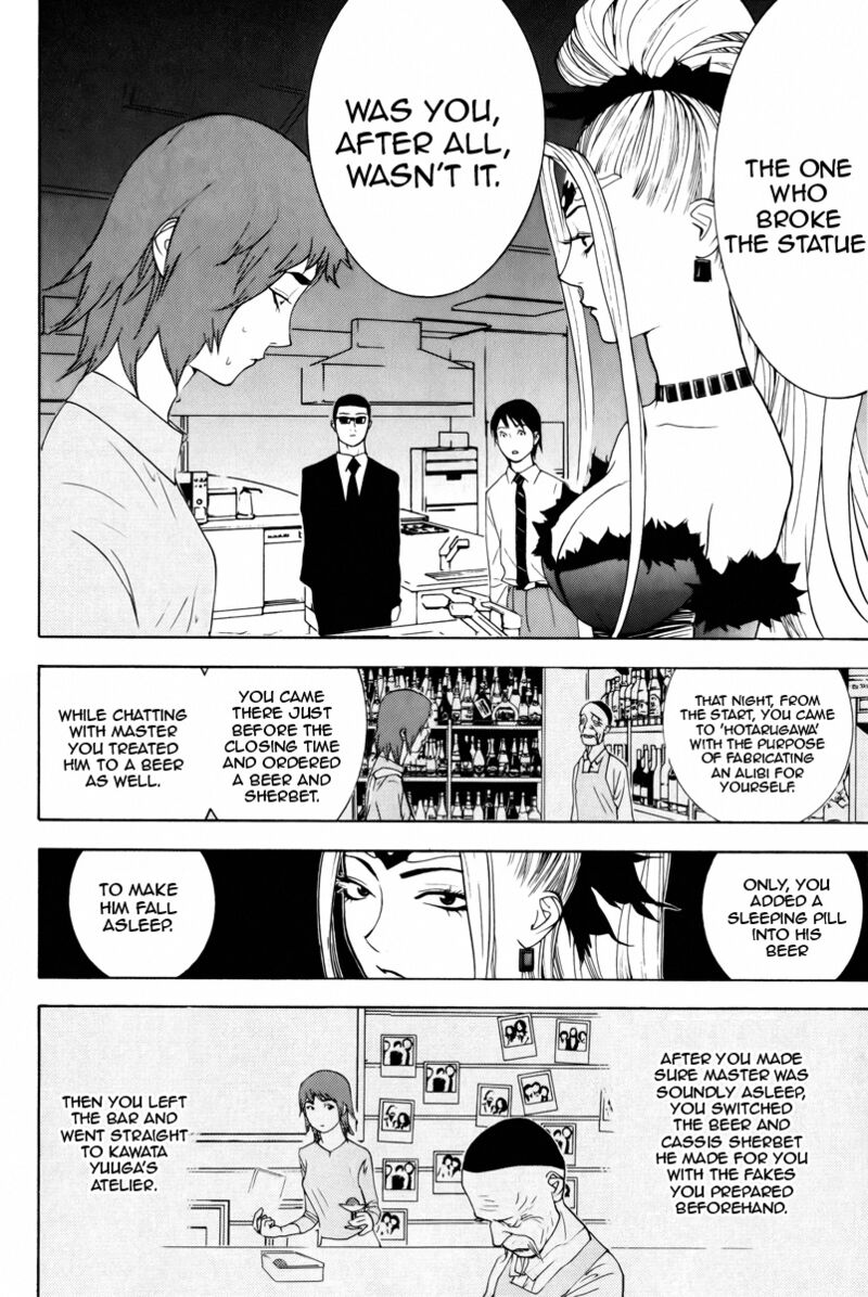 Psychic Odagiri Kyoukos Lies 7 25