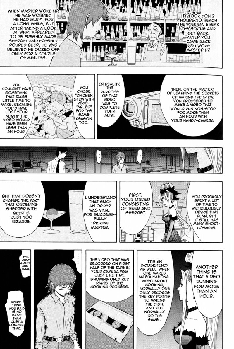 Psychic Odagiri Kyoukos Lies 7 26