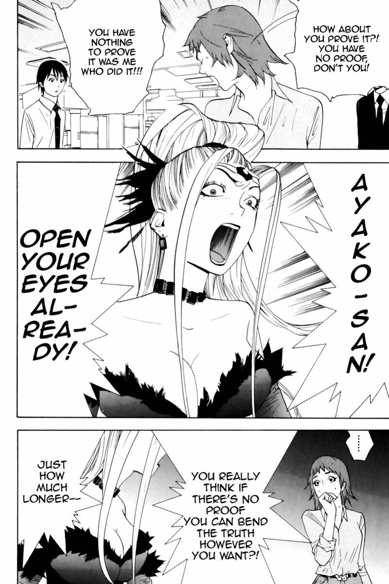 Psychic Odagiri Kyoukos Lies 7 27