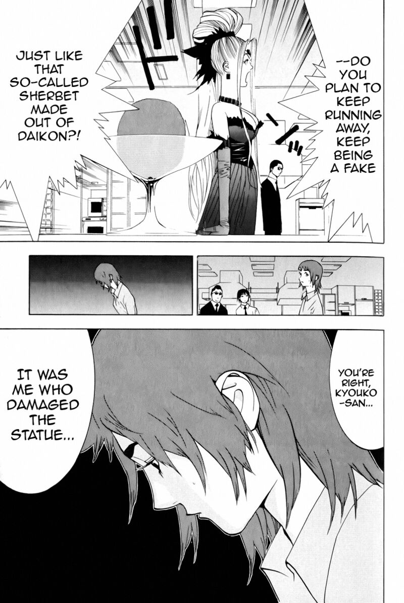 Psychic Odagiri Kyoukos Lies 7 28