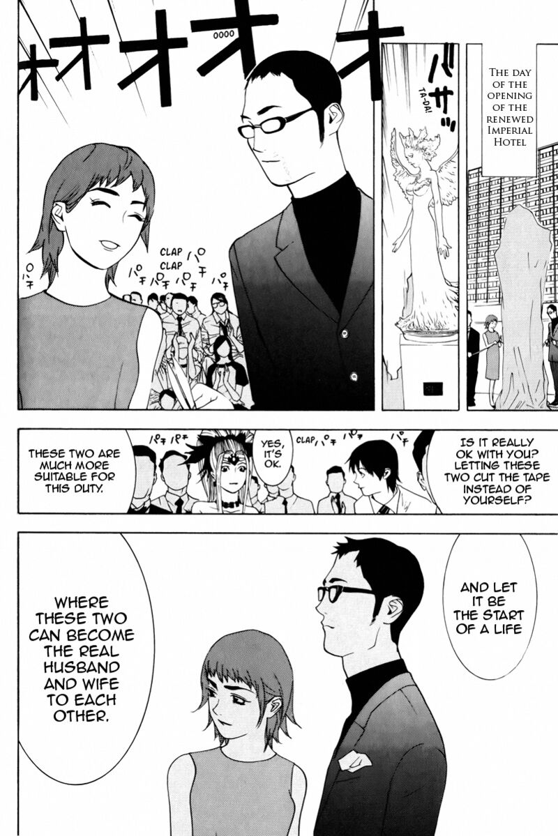 Psychic Odagiri Kyoukos Lies 7 35