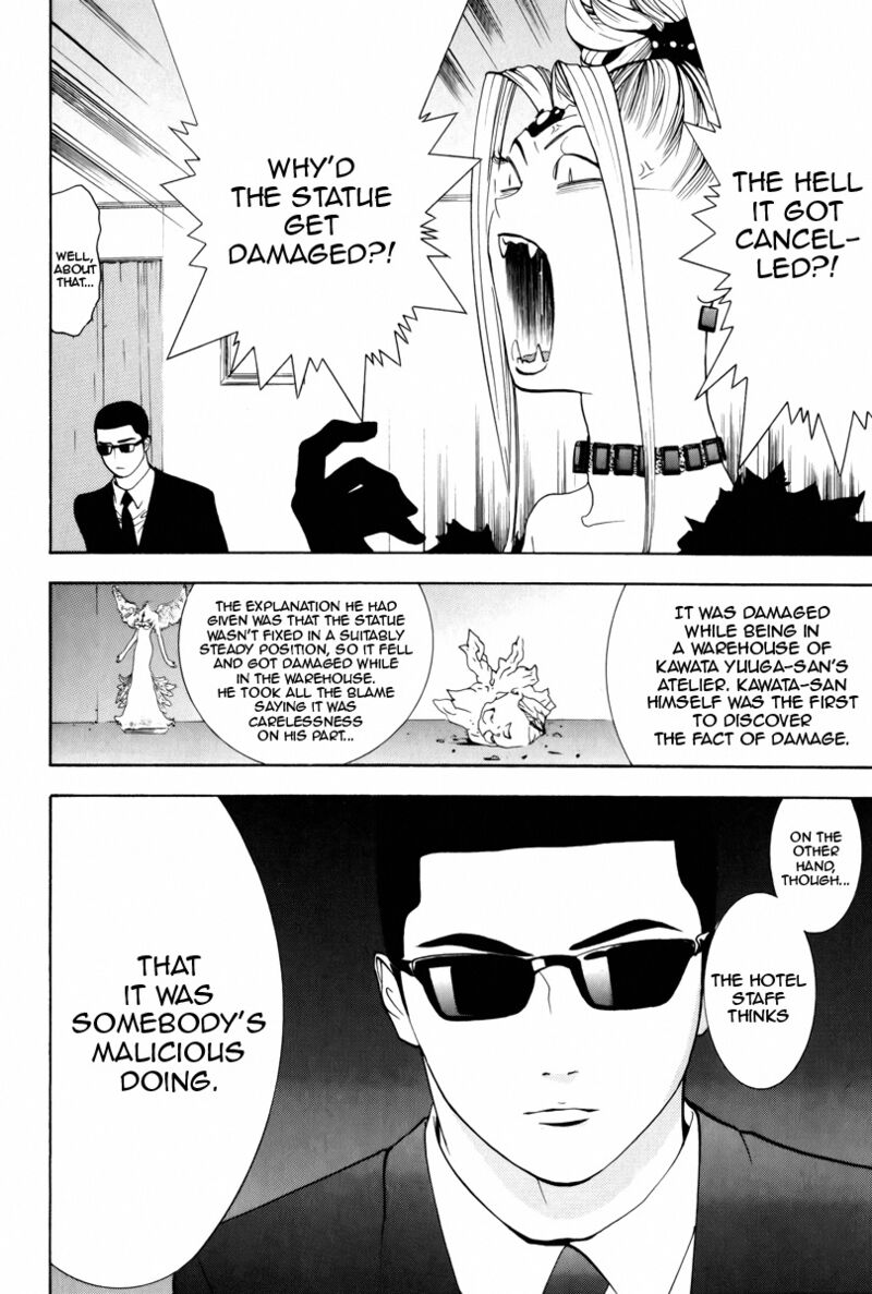 Psychic Odagiri Kyoukos Lies 7 7