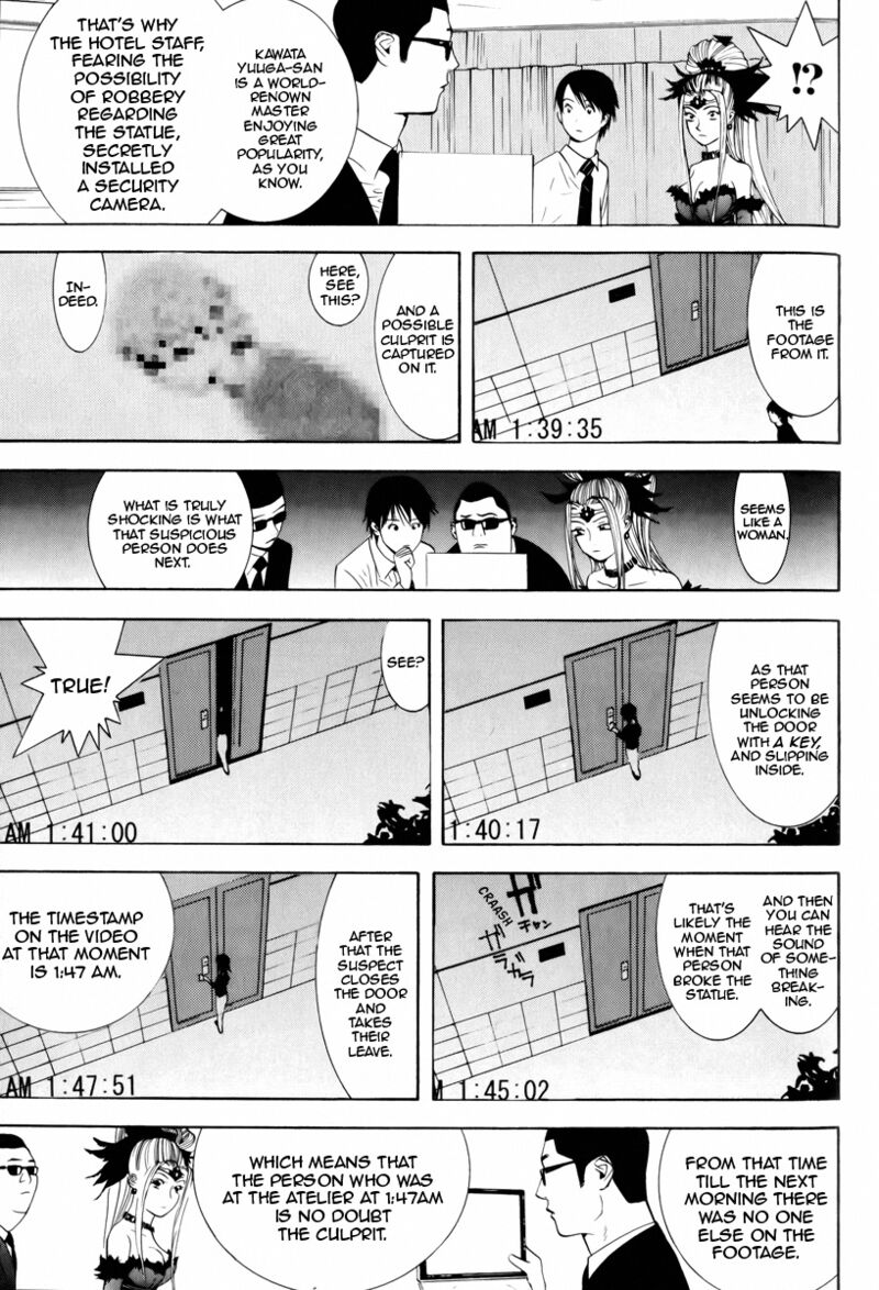 Psychic Odagiri Kyoukos Lies 7 8