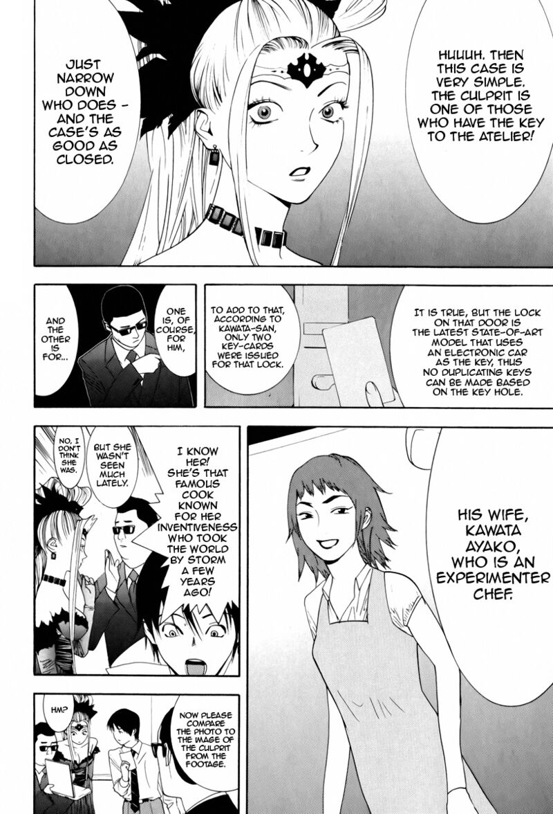 Psychic Odagiri Kyoukos Lies 7 9